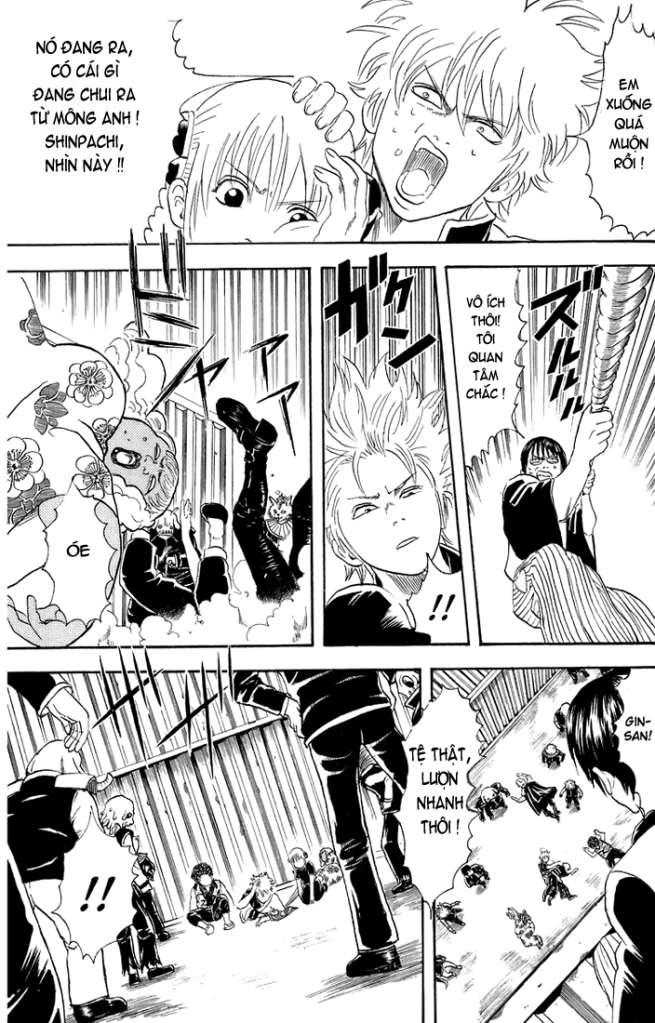 Gintama Chap 25 - Next Chap 26