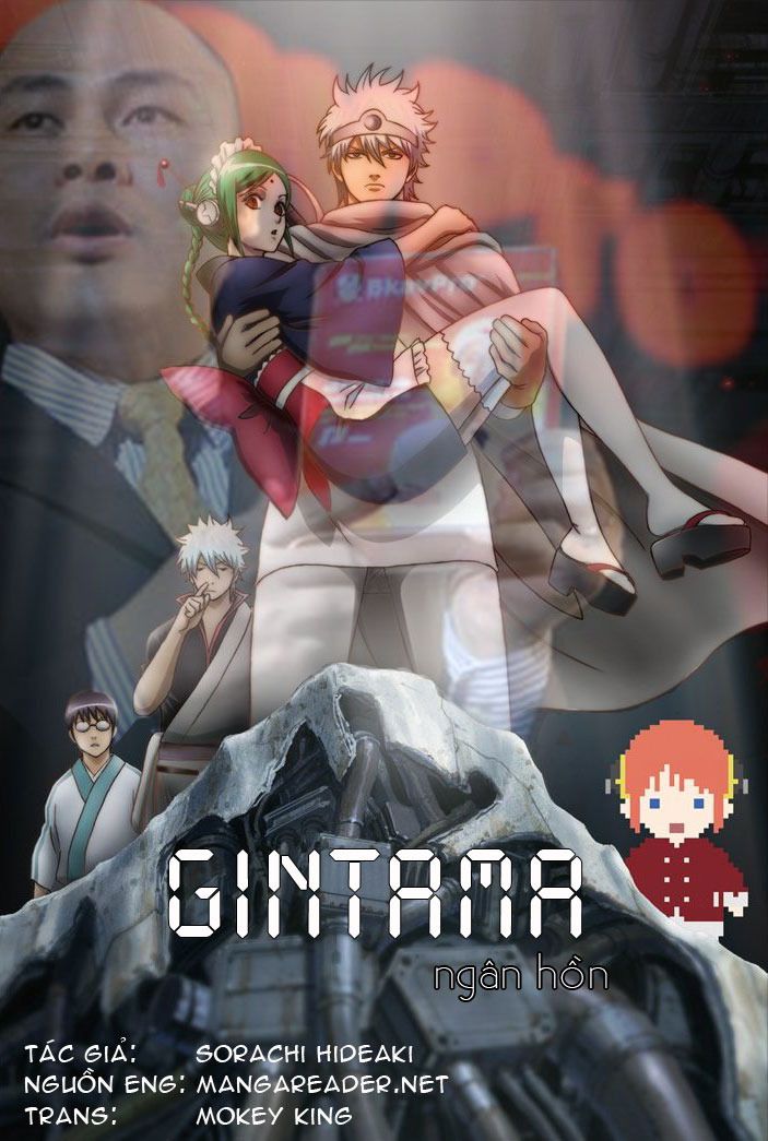 Gintama Chap 253 - Next Chap 254