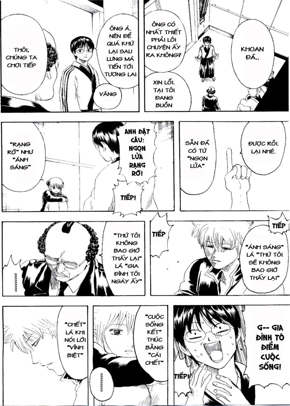 Gintama Chap 253 - Next Chap 254