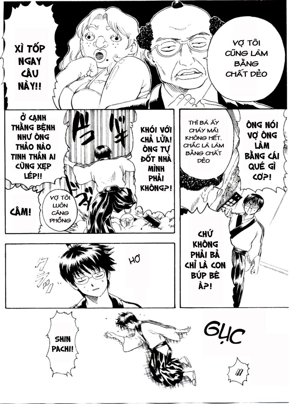Gintama Chap 253 - Next Chap 254