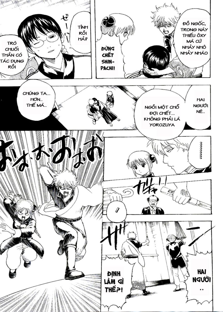 Gintama Chap 253 - Next Chap 254