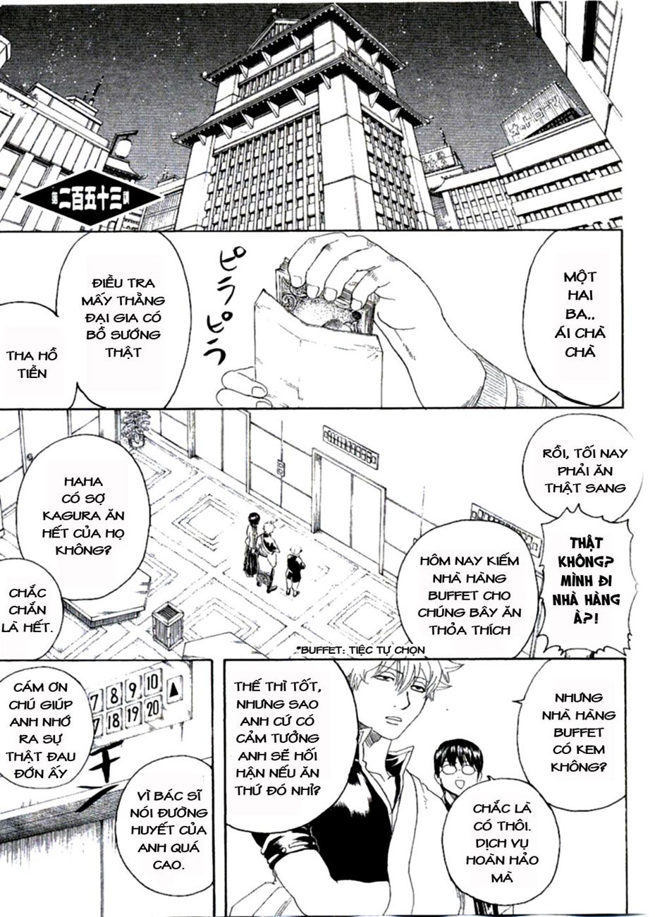 Gintama Chap 253 - Next Chap 254