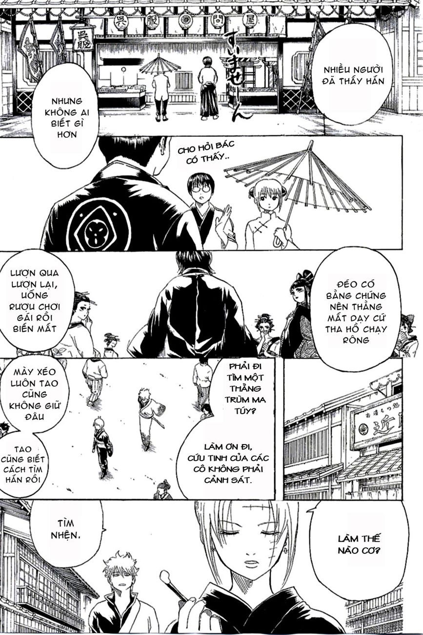 Gintama Chap 254 - Next Chap 255