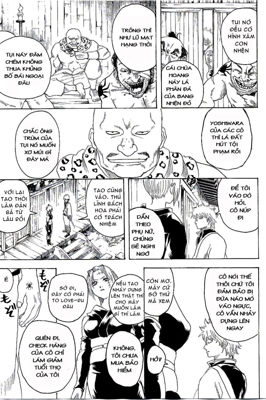 Gintama Chap 254 - Next Chap 255