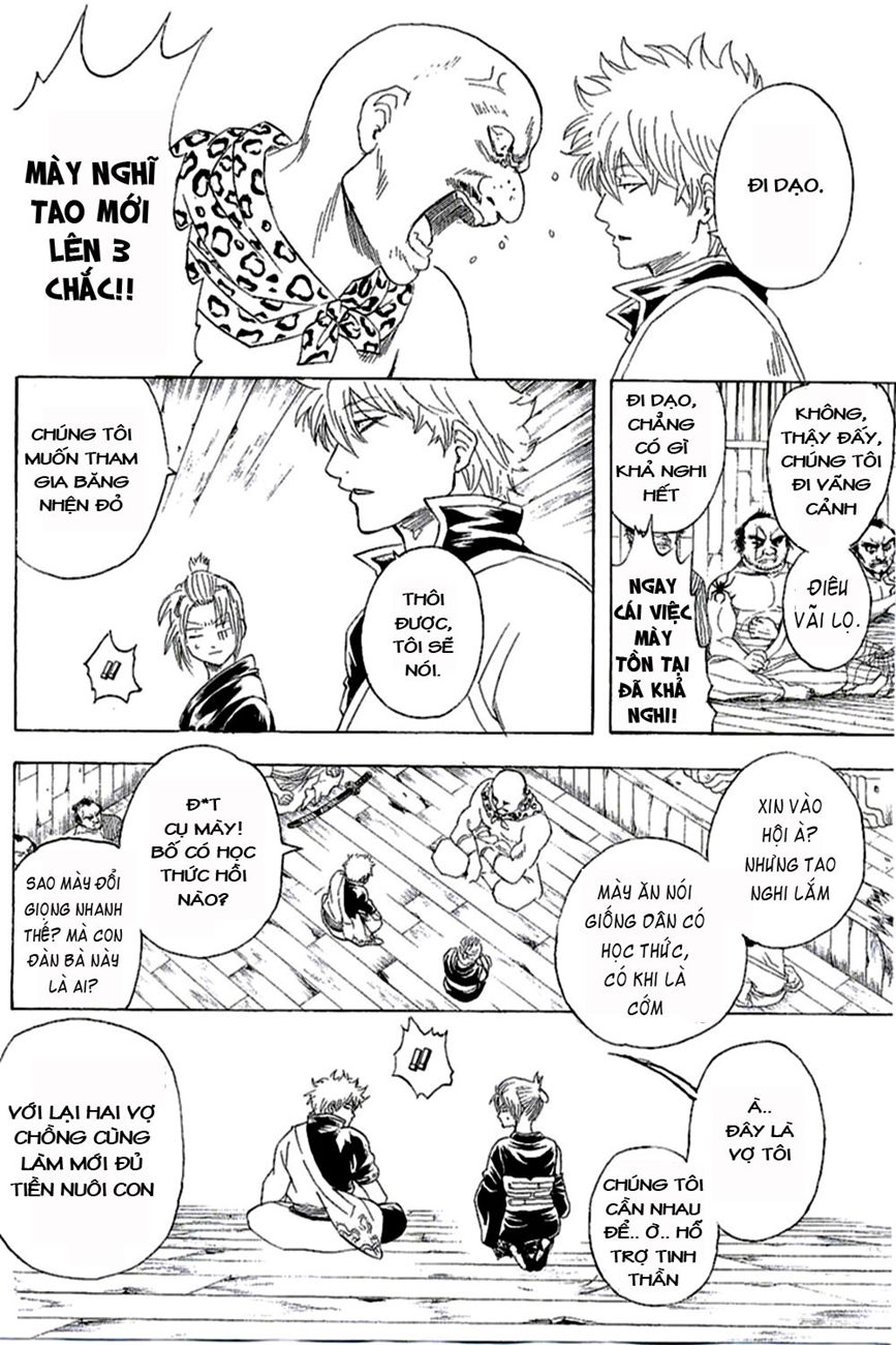 Gintama Chap 254 - Next Chap 255