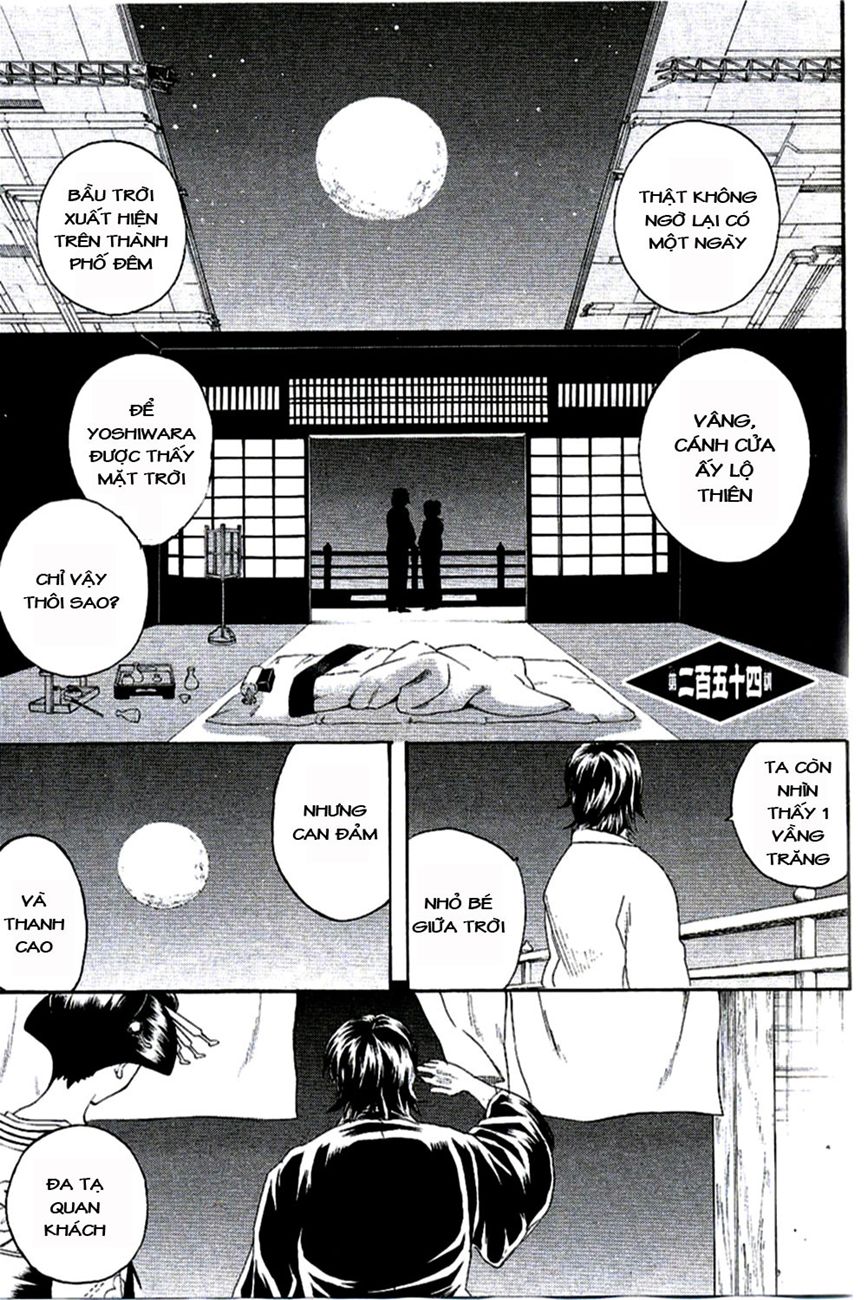Gintama Chap 254 - Next Chap 255