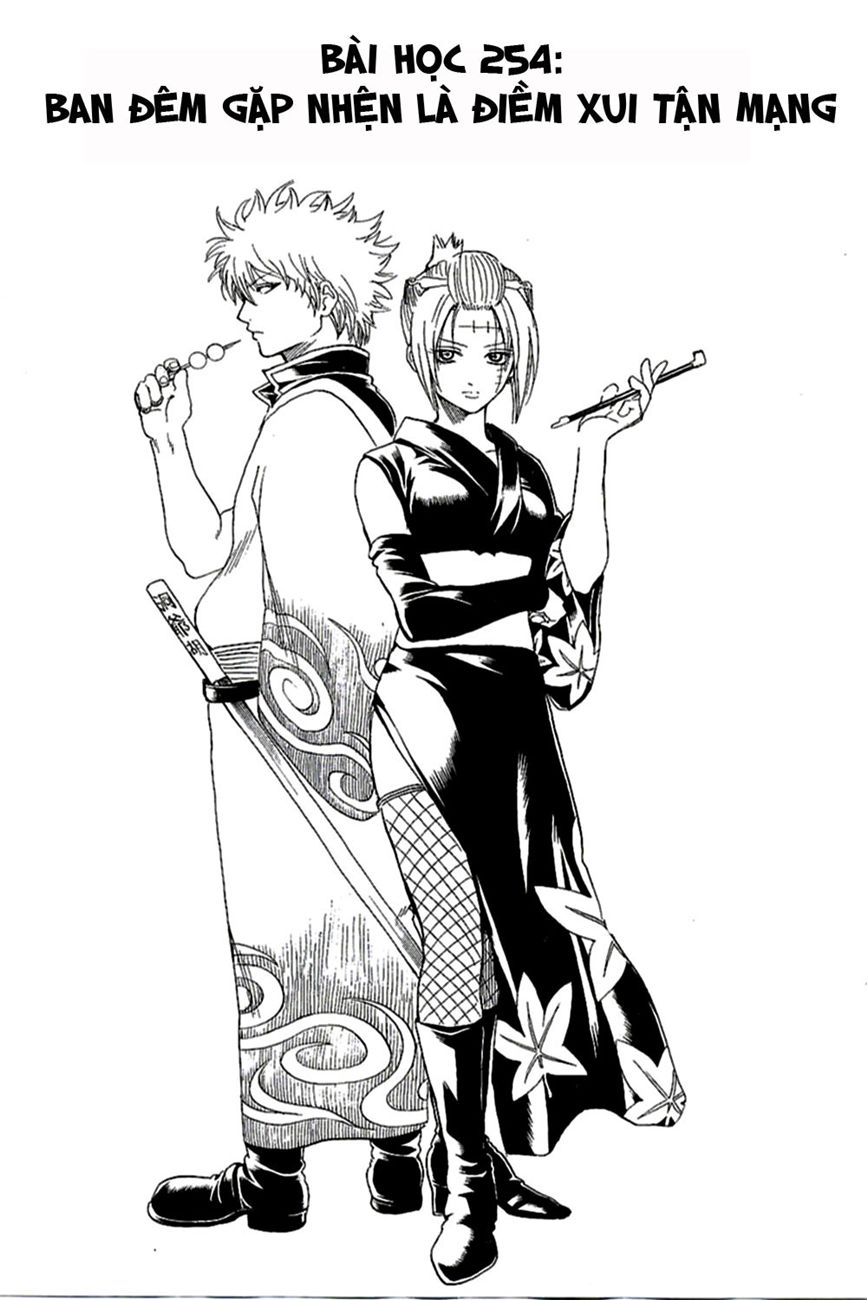 Gintama Chap 254 - Next Chap 255