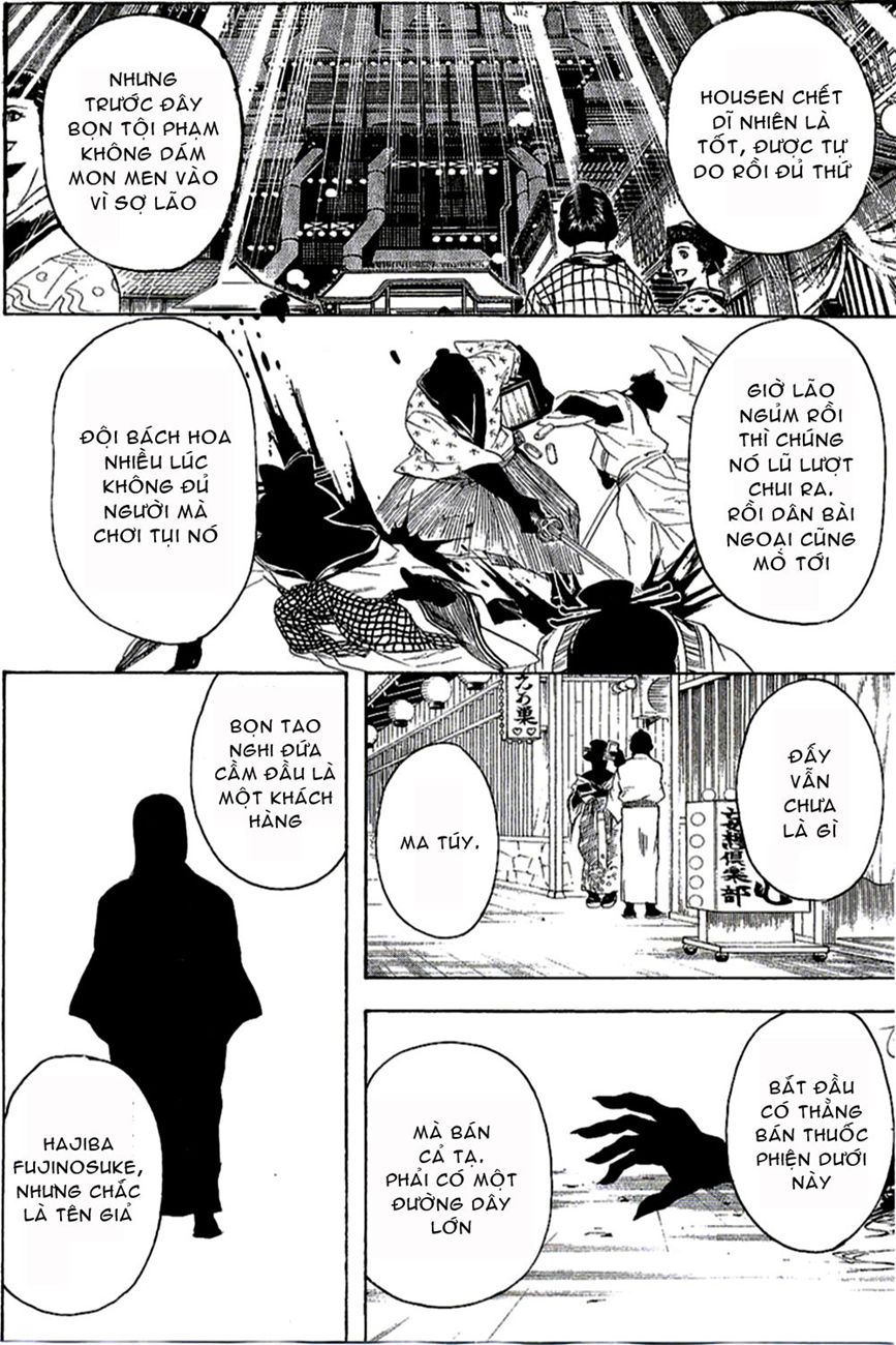 Gintama Chap 254 - Next Chap 255