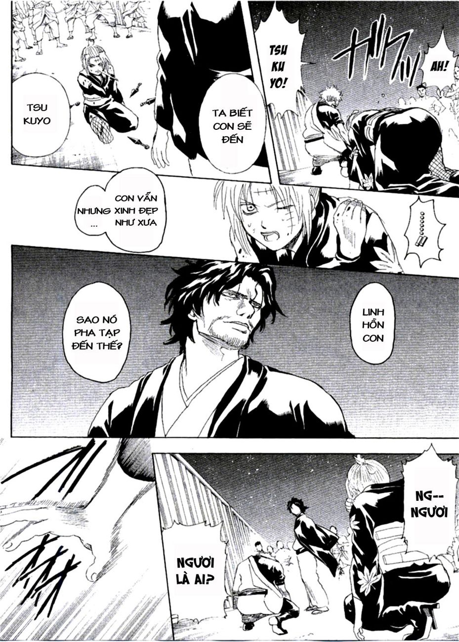 Gintama Chap 255 - Next Chap 256