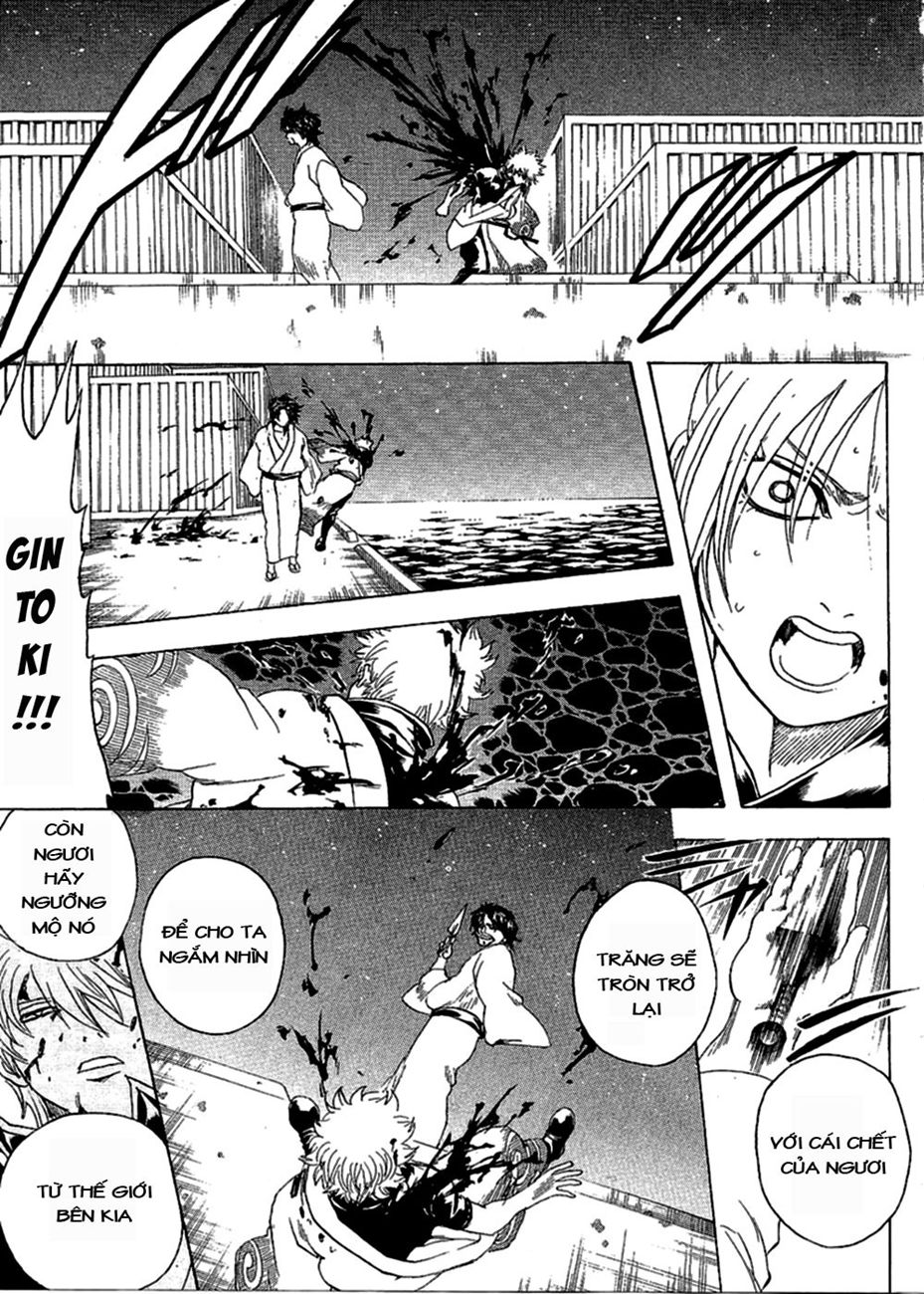Gintama Chap 256 - Next Chap 257