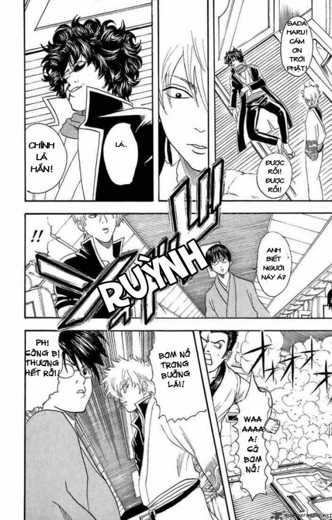 Gintama Chap 26 - Next Chap 27