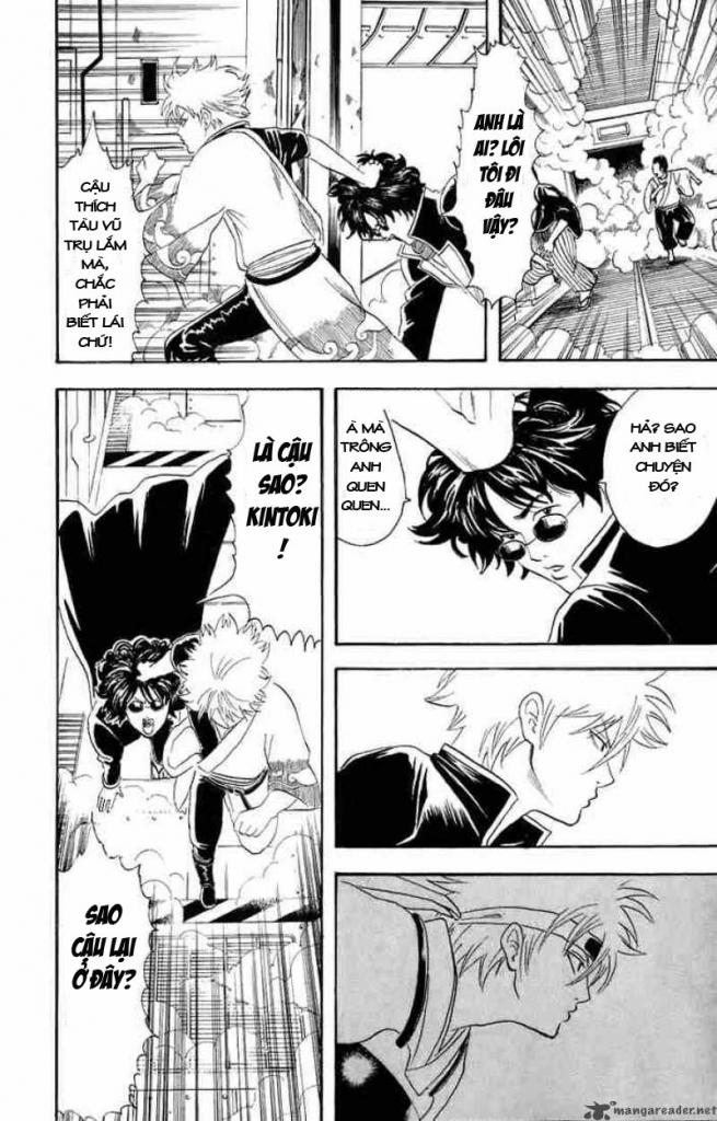 Gintama Chap 26 - Next Chap 27