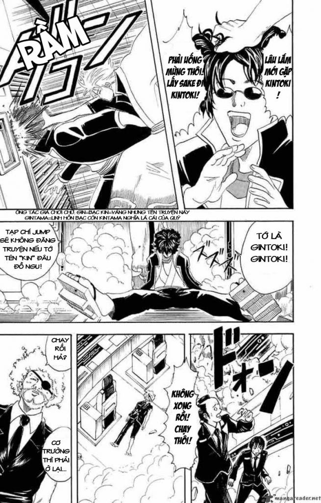 Gintama Chap 26 - Next Chap 27