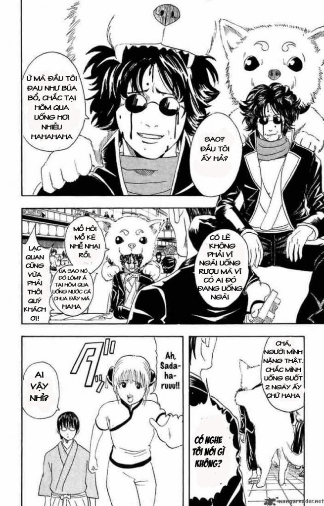 Gintama Chap 26 - Next Chap 27