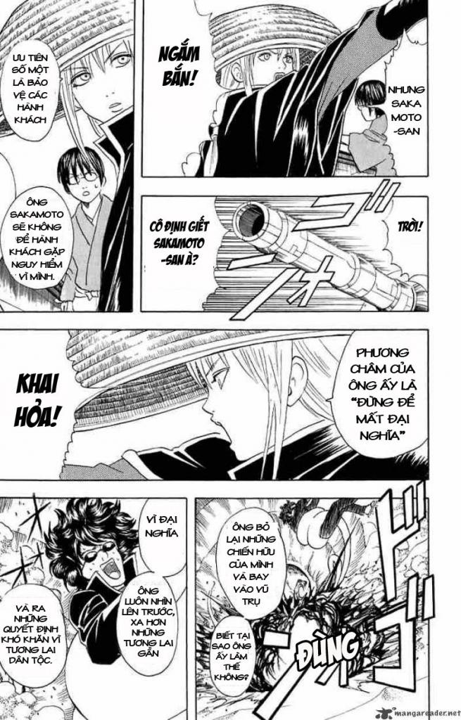 Gintama Chap 27 - Next Chap 28