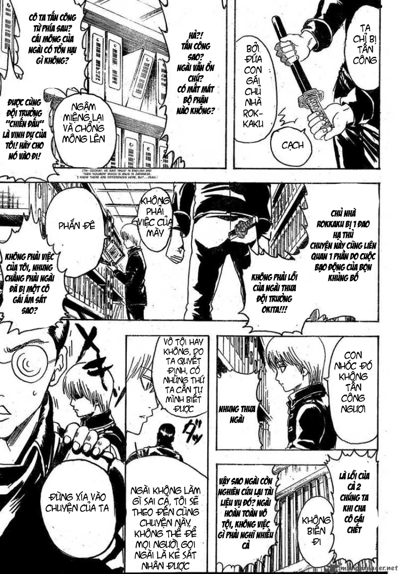 Gintama Chap 270 - Next Chap 271