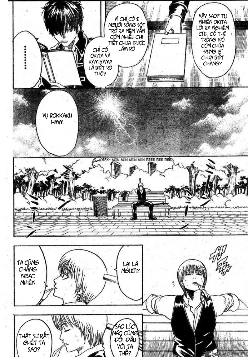Gintama Chap 270 - Next Chap 271