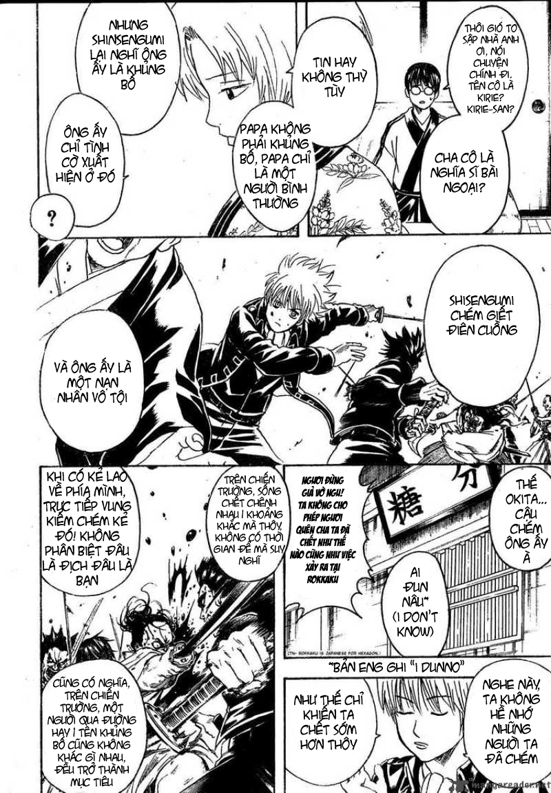 Gintama Chap 270 - Next Chap 271