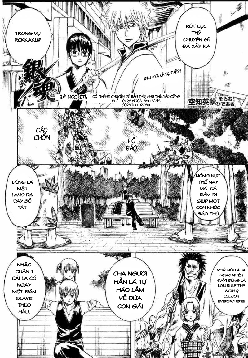 Gintama Chap 271 - Next Chap 272