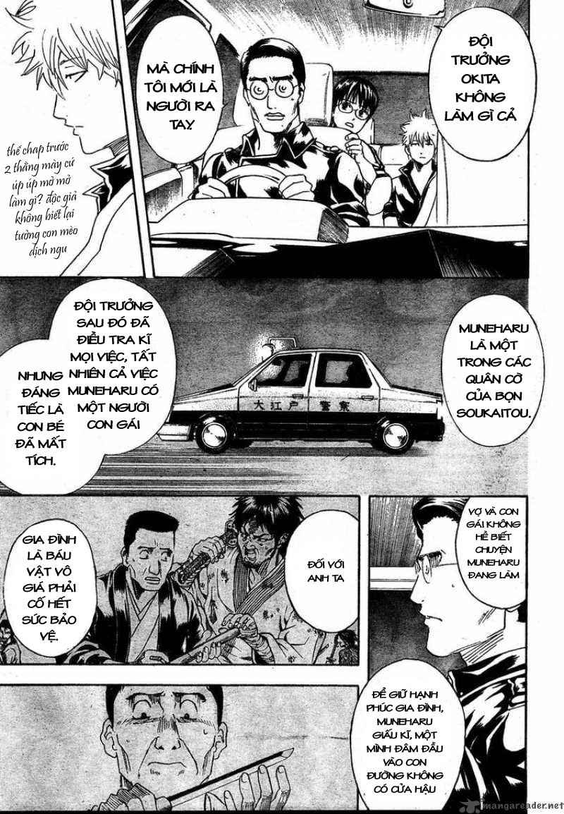 Gintama Chap 271 - Next Chap 272
