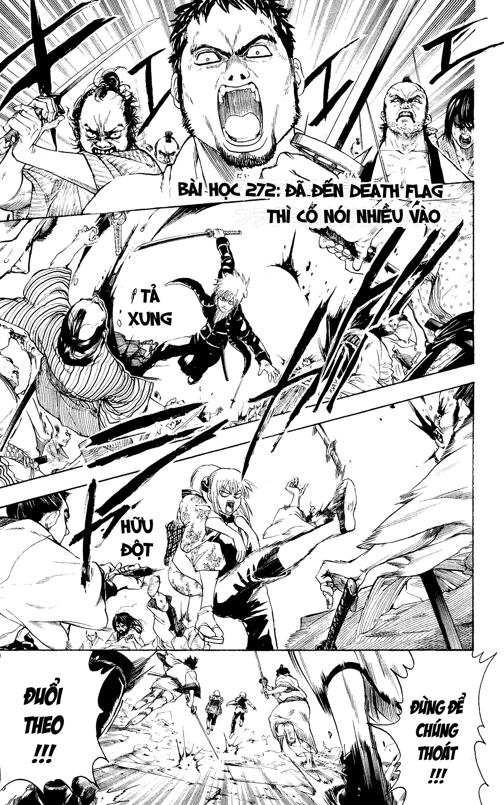 Gintama Chap 272 - Next Chap 273