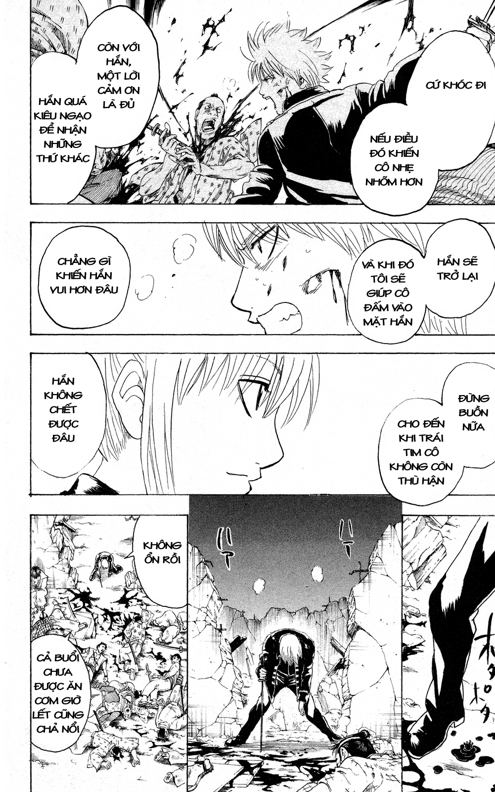 Gintama Chap 272 - Next Chap 273