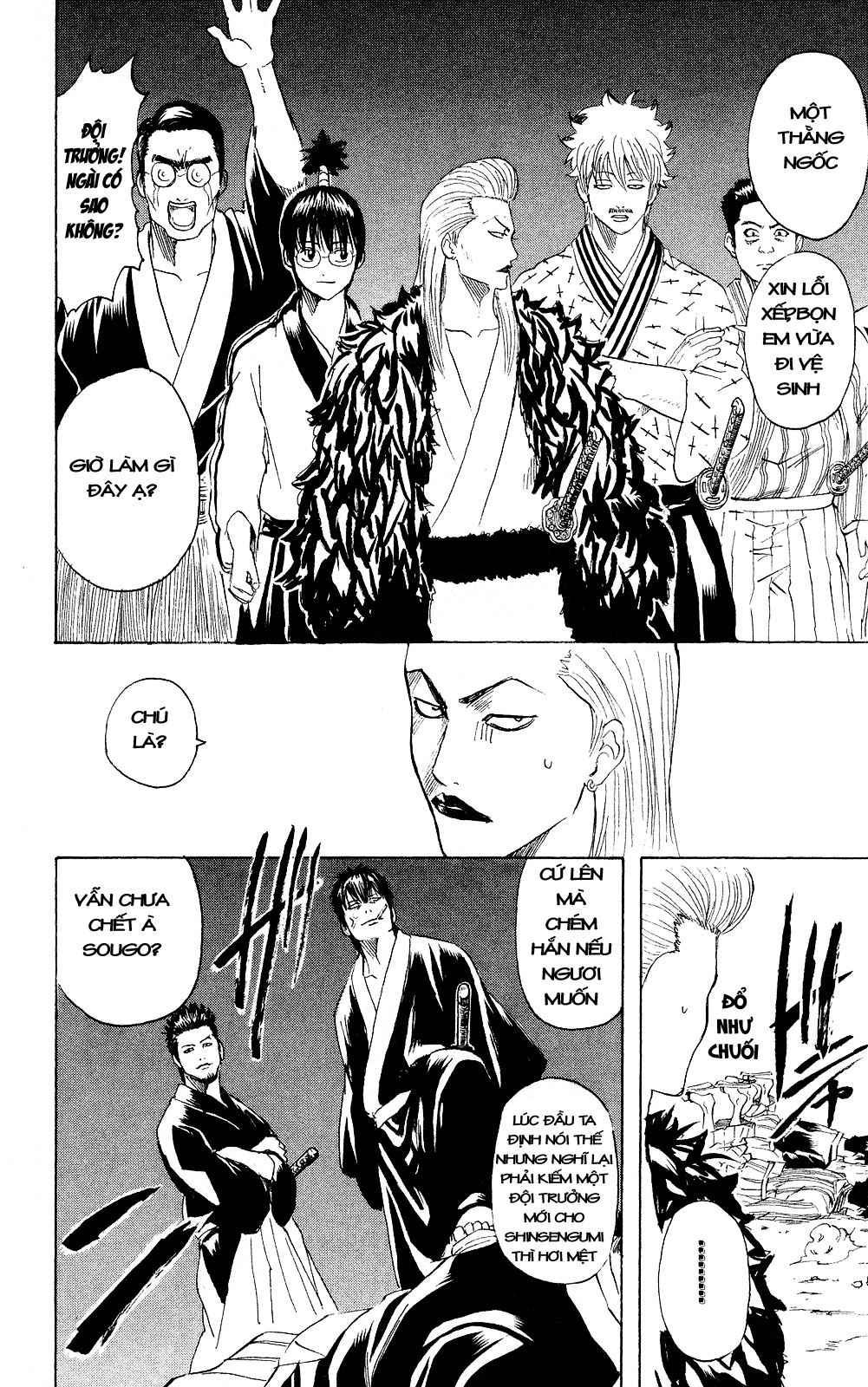 Gintama Chap 272 - Next Chap 273