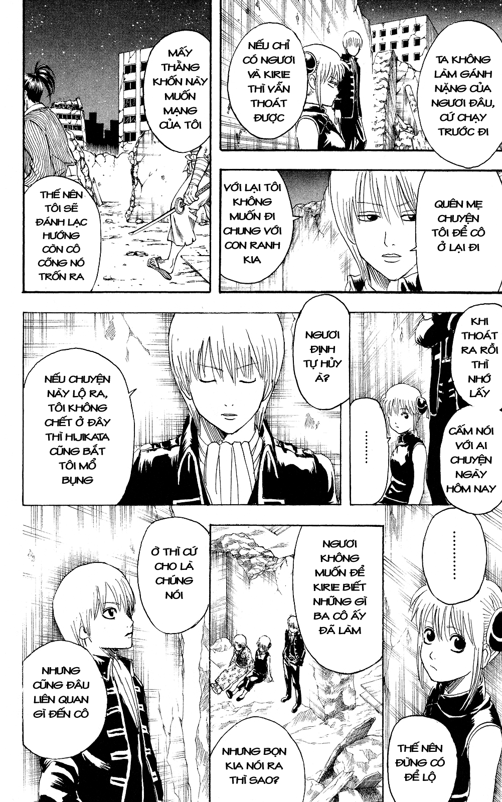Gintama Chap 272 - Next Chap 273