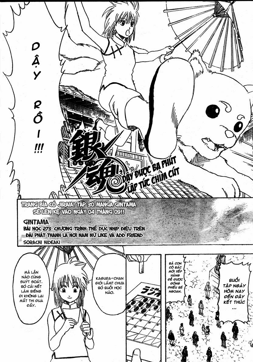 Gintama Chap 273 - Next Chap 274