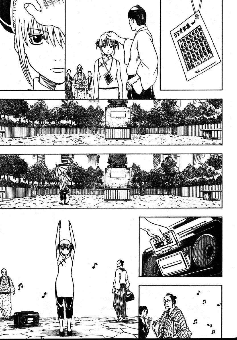 Gintama Chap 273 - Next Chap 274