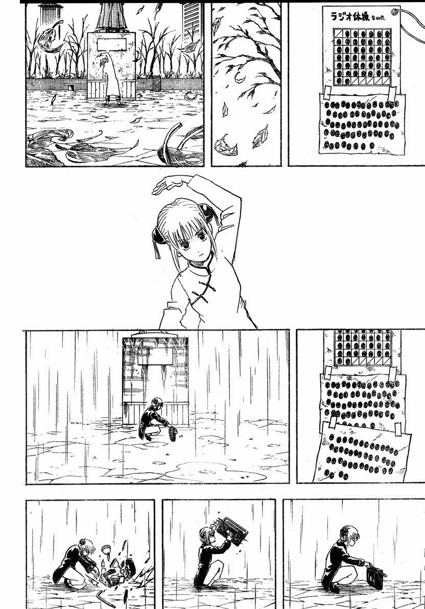 Gintama Chap 273 - Next Chap 274