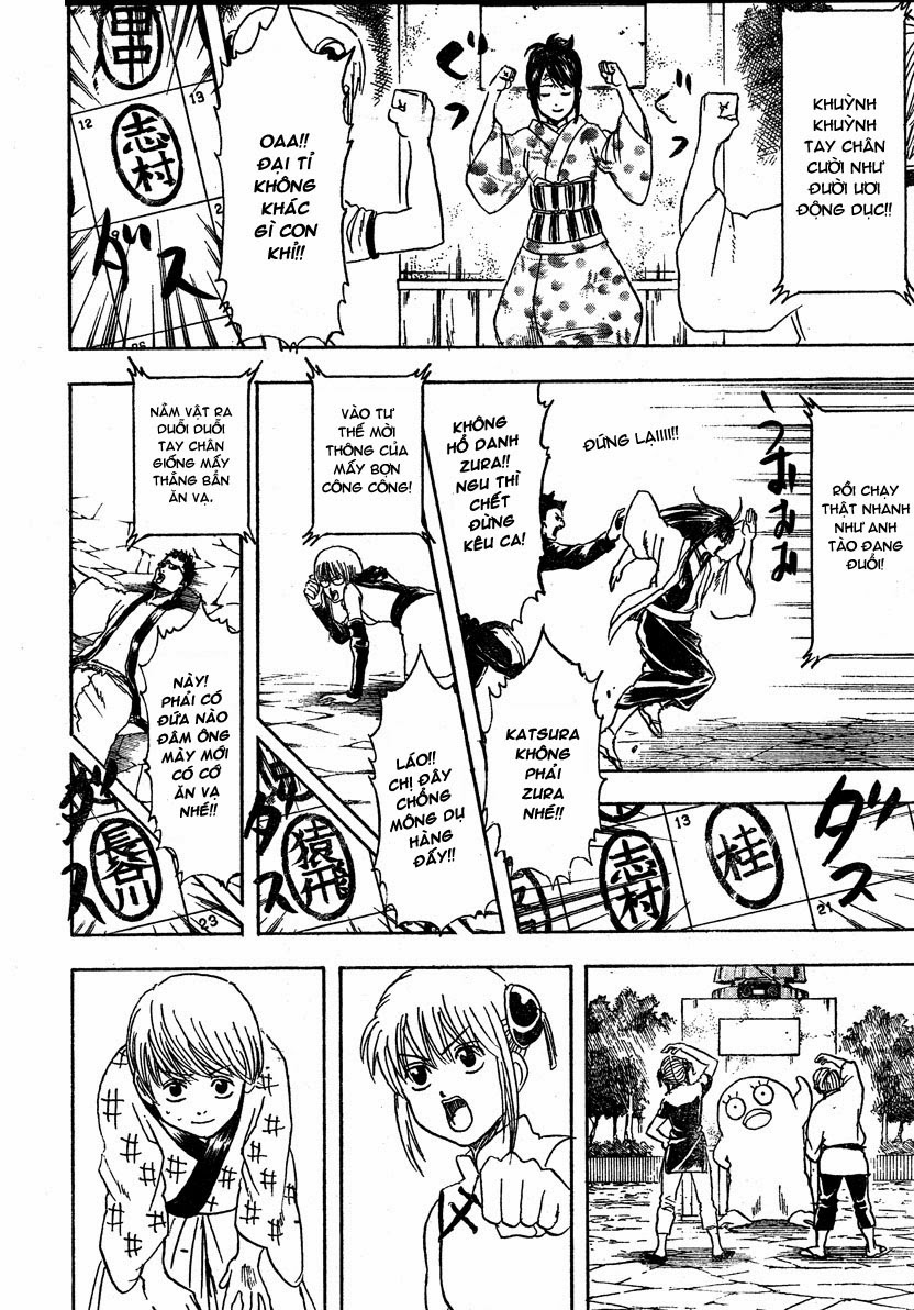 Gintama Chap 273 - Next Chap 274