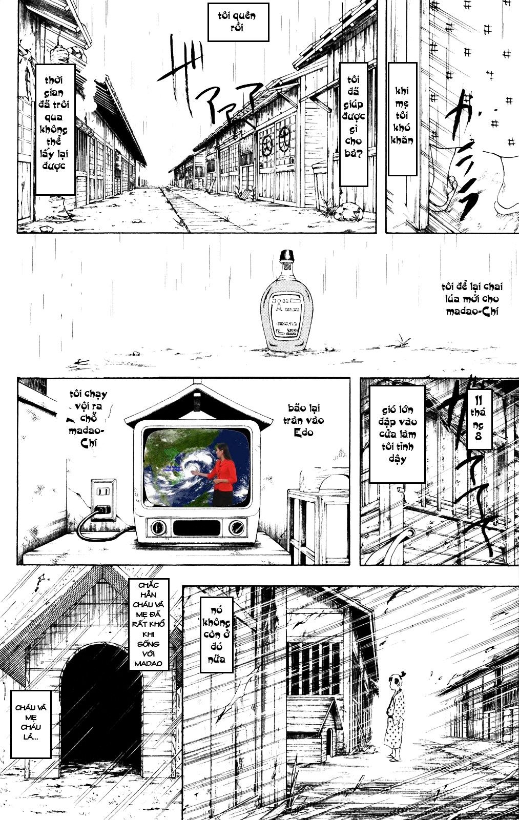 Gintama Chap 274 - Next Chap 275