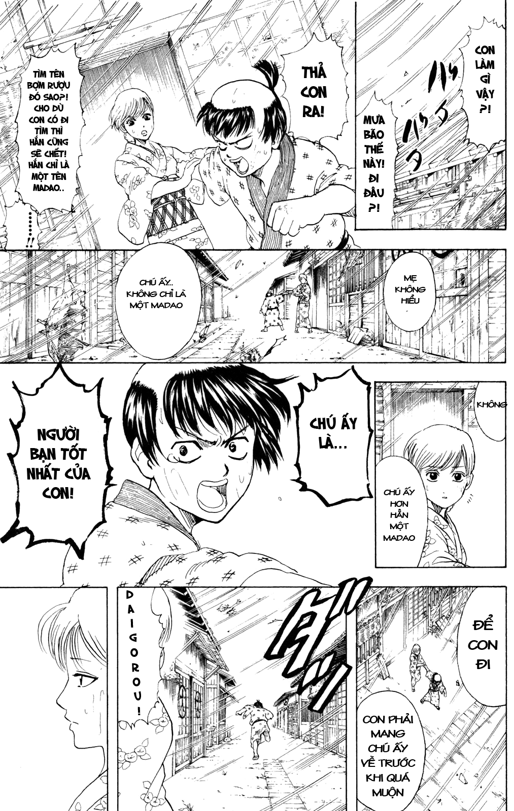 Gintama Chap 274 - Next Chap 275