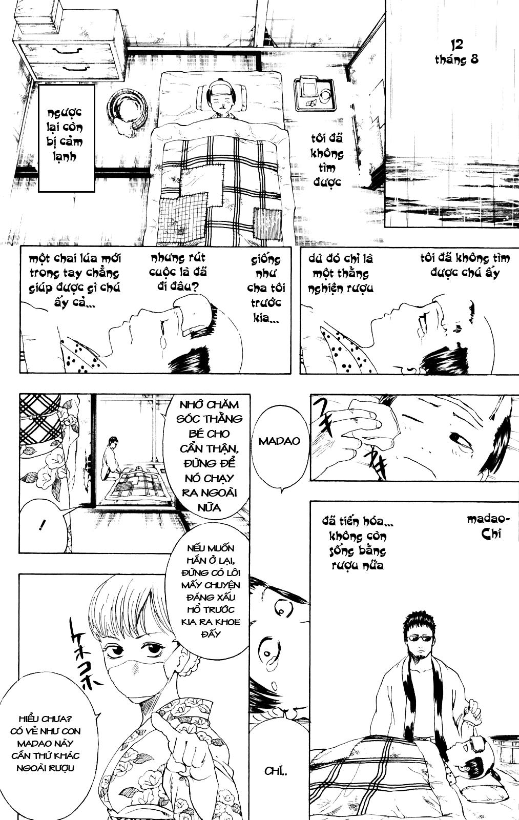 Gintama Chap 274 - Next Chap 275