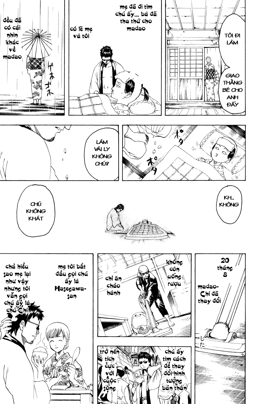 Gintama Chap 274 - Next Chap 275
