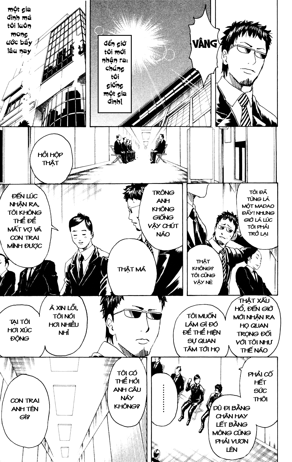 Gintama Chap 274 - Next Chap 275