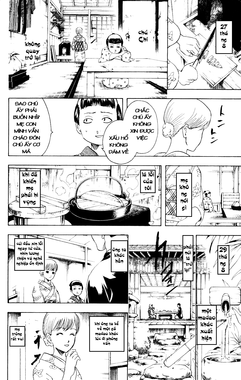 Gintama Chap 274 - Next Chap 275