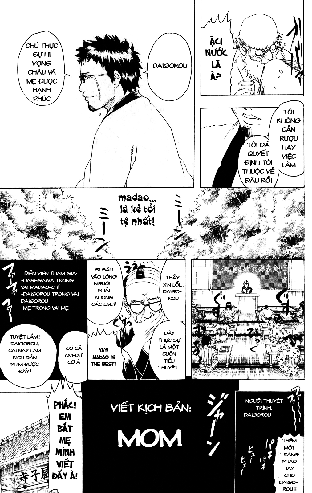 Gintama Chap 274 - Next Chap 275