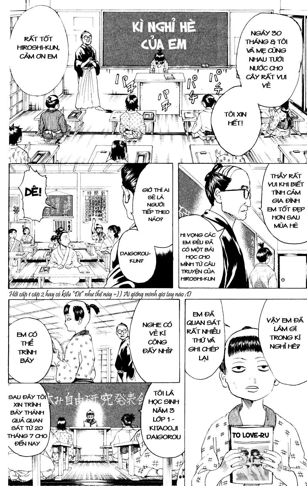 Gintama Chap 274 - Next Chap 275