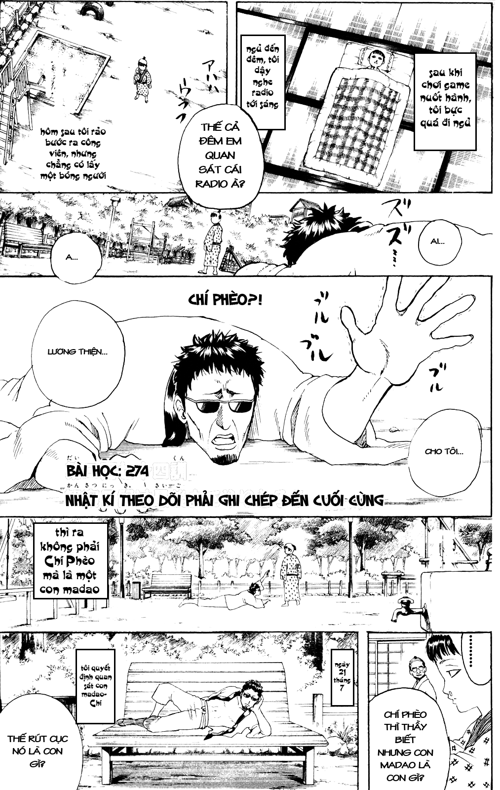 Gintama Chap 274 - Next Chap 275