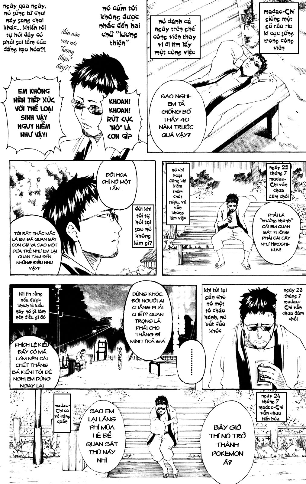 Gintama Chap 274 - Next Chap 275