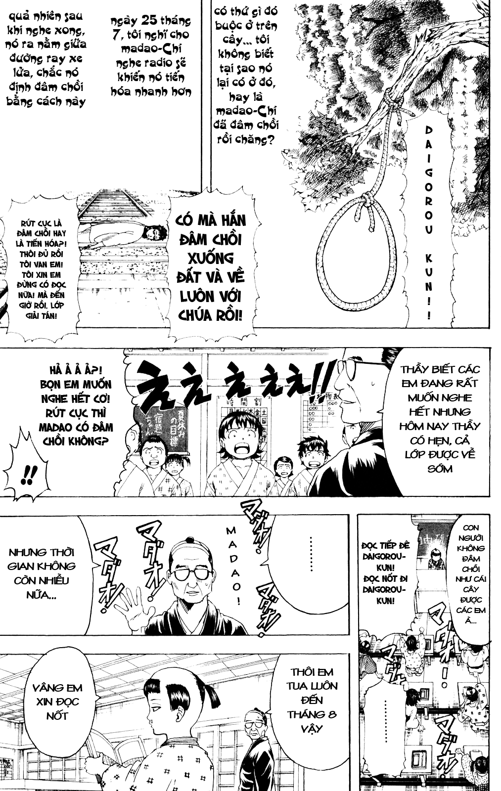 Gintama Chap 274 - Next Chap 275