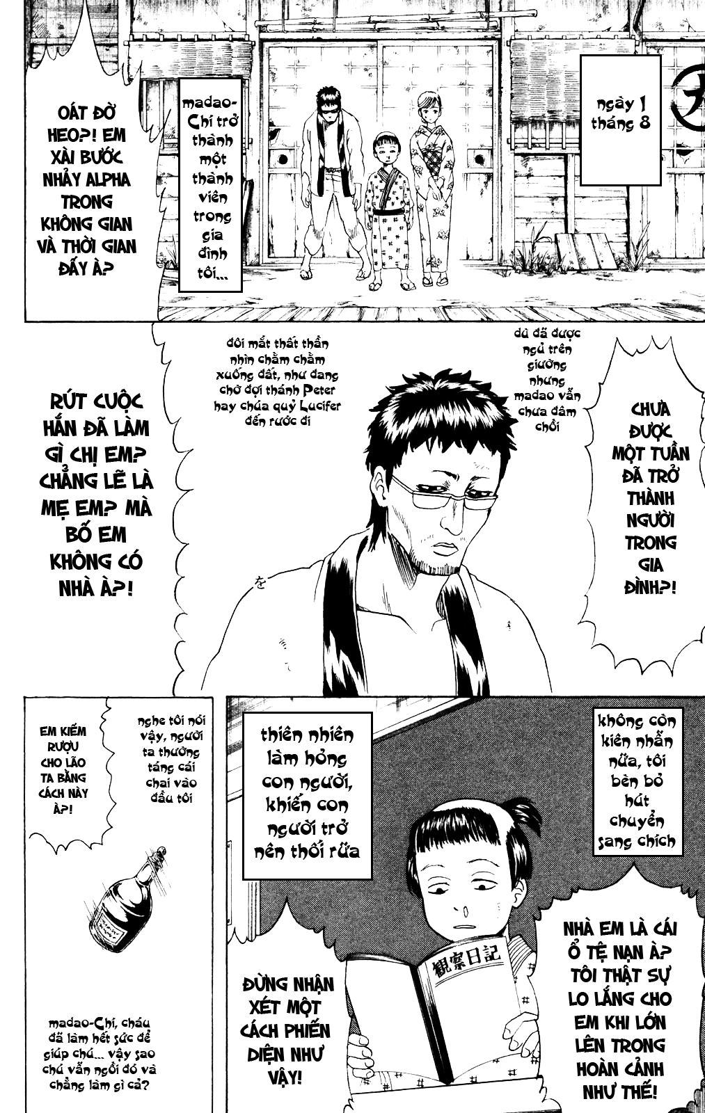 Gintama Chap 274 - Next Chap 275