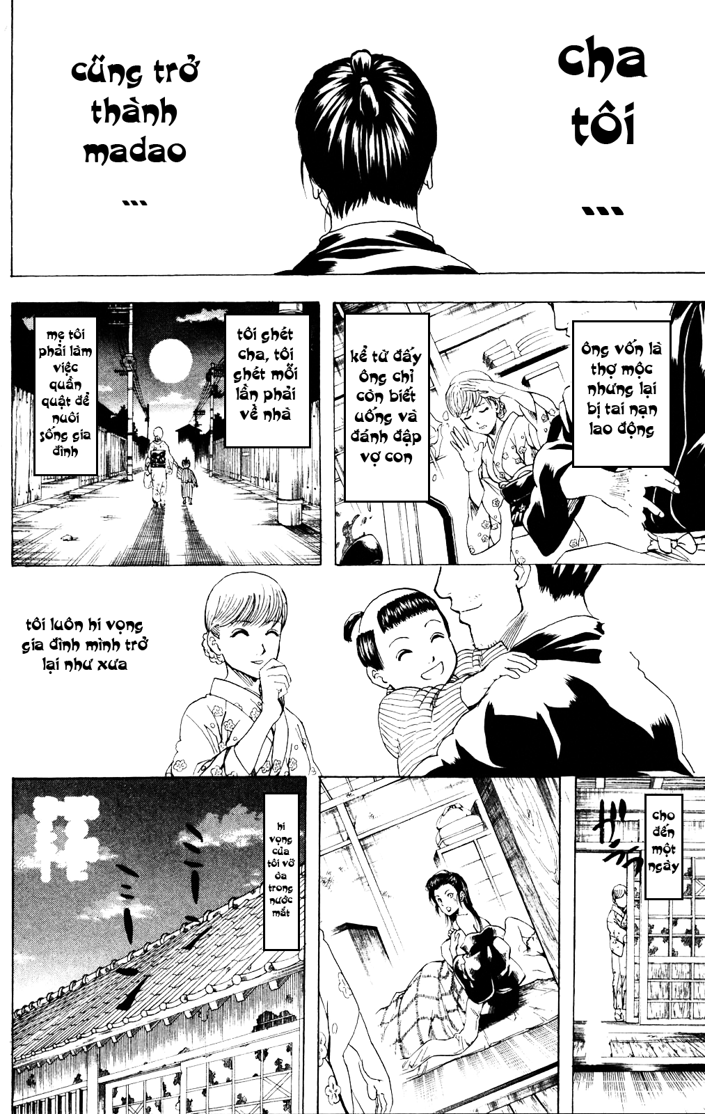 Gintama Chap 274 - Next Chap 275