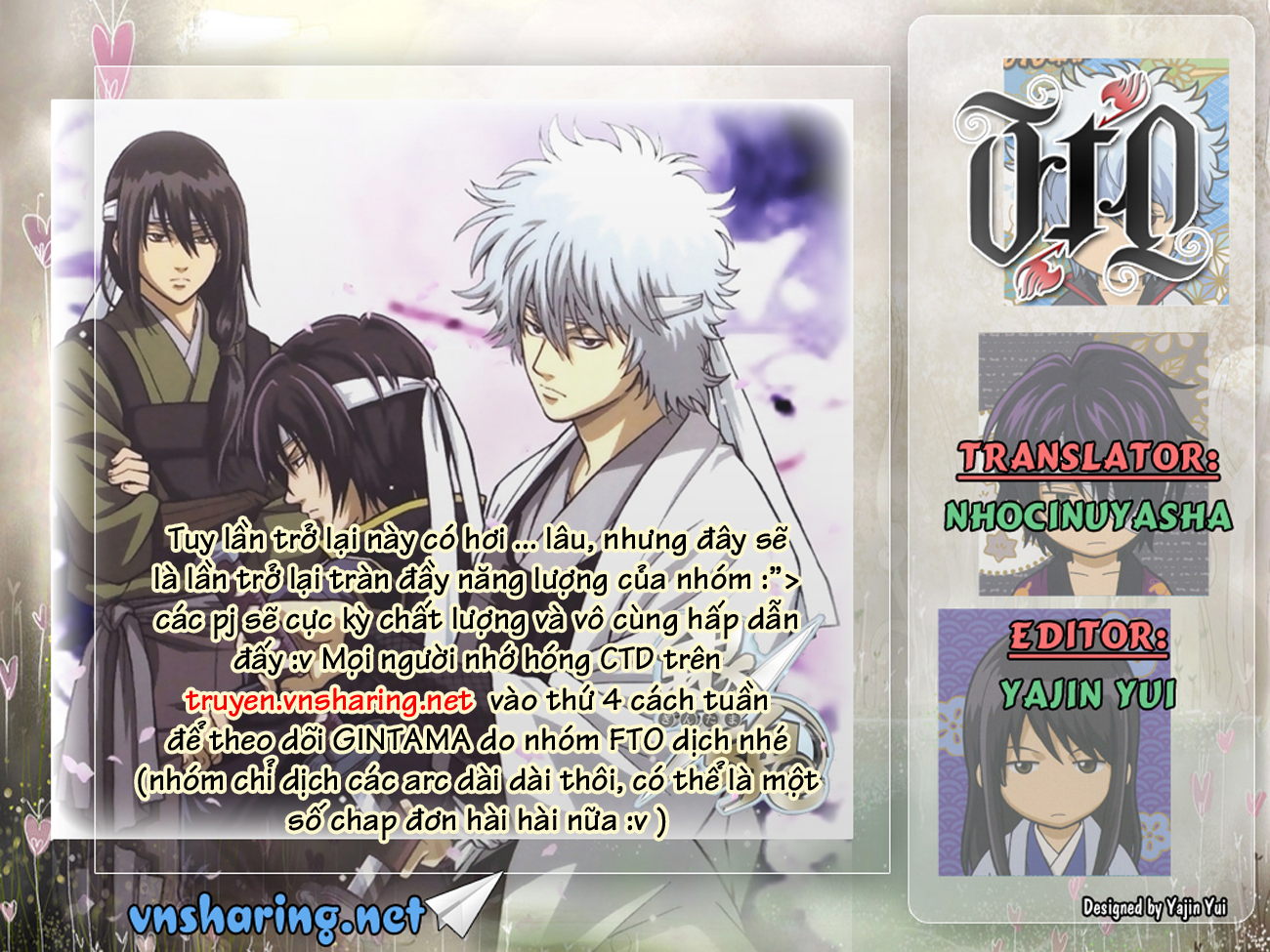 Gintama Chap 275 - Next Chap 276