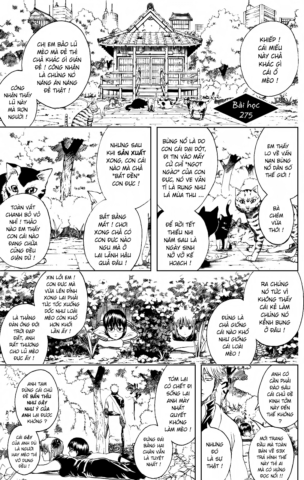 Gintama Chap 275 - Next Chap 276