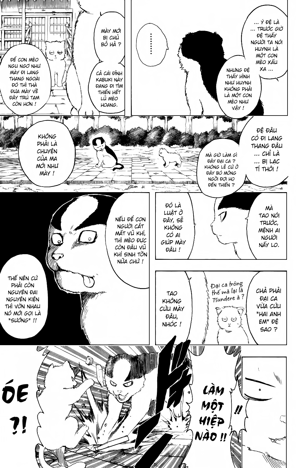 Gintama Chap 275 - Next Chap 276