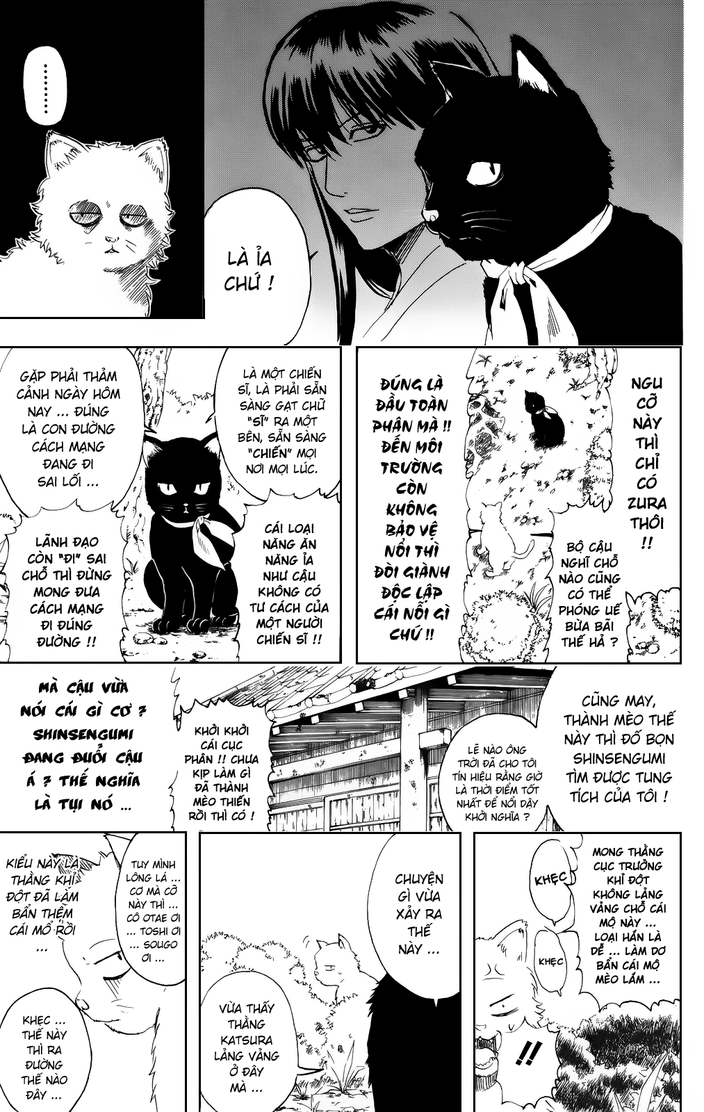 Gintama Chap 275 - Next Chap 276