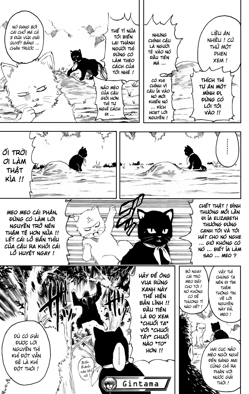 Gintama Chap 275 - Next Chap 276